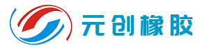常州元创橡胶科技有限公司